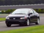 Honda Civic Coupe 2007 года